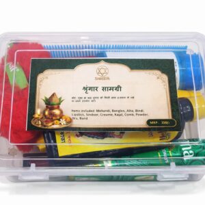 The Shreem Shringar Samagri Kit